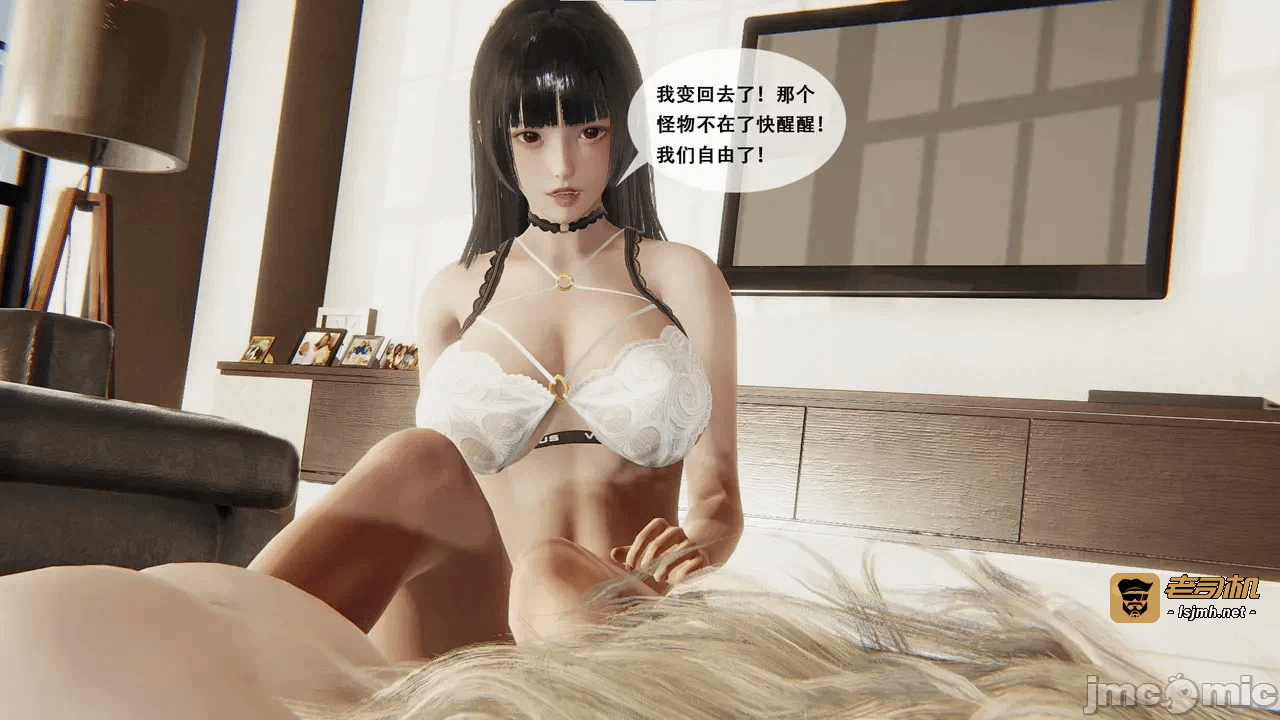 第一话 第 225 页