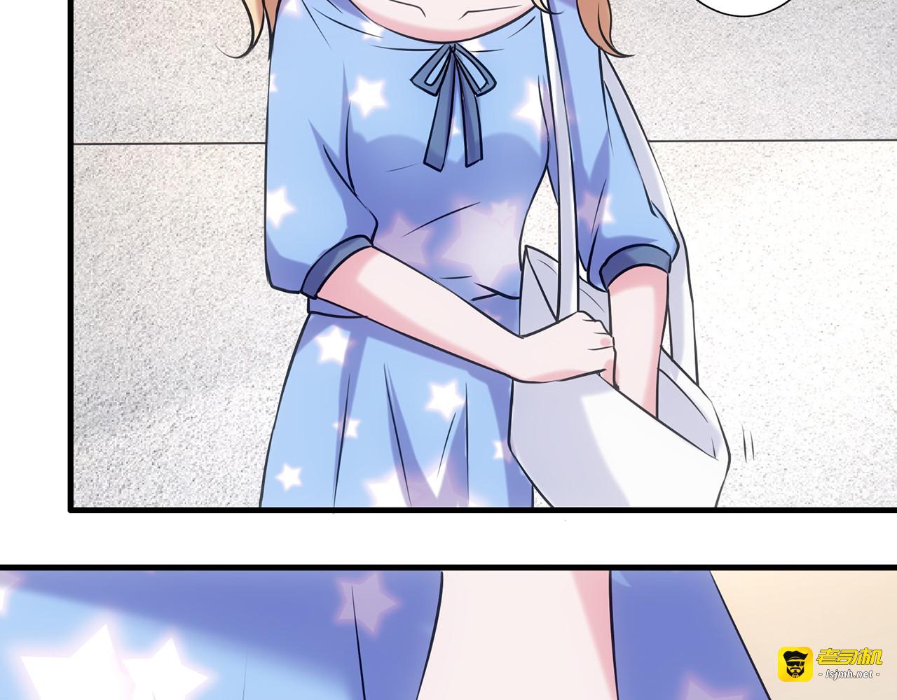 第4话 第 17 页