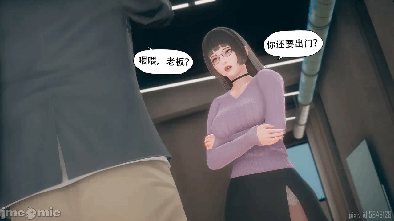 第一话 第 822 页