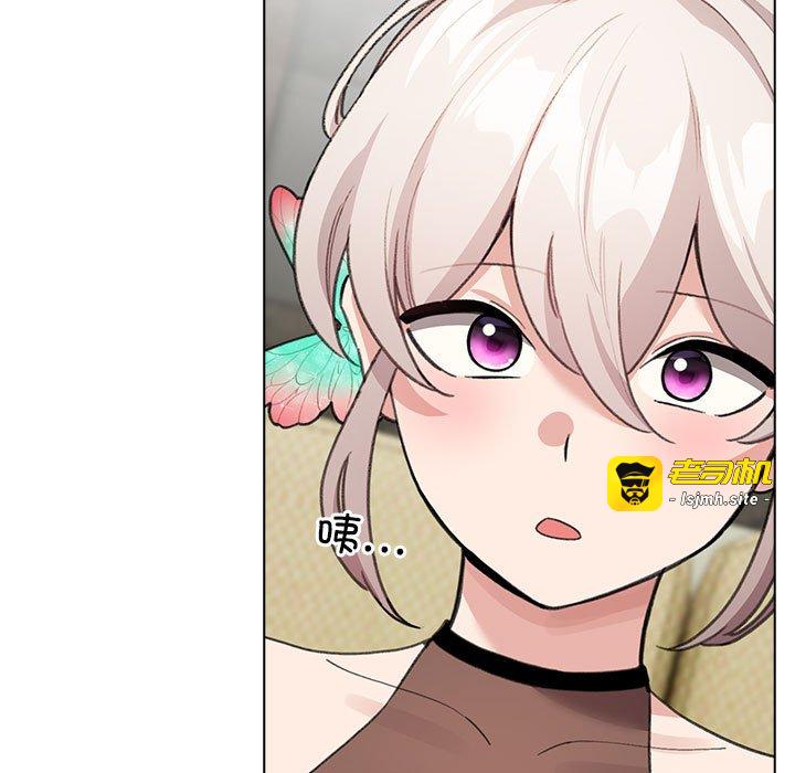 第27话 第 71 页