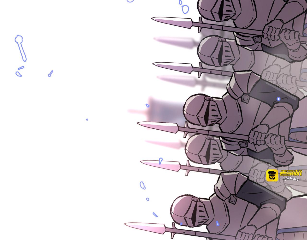 第43话 第 291 页