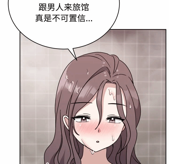 第8话 第 37 页