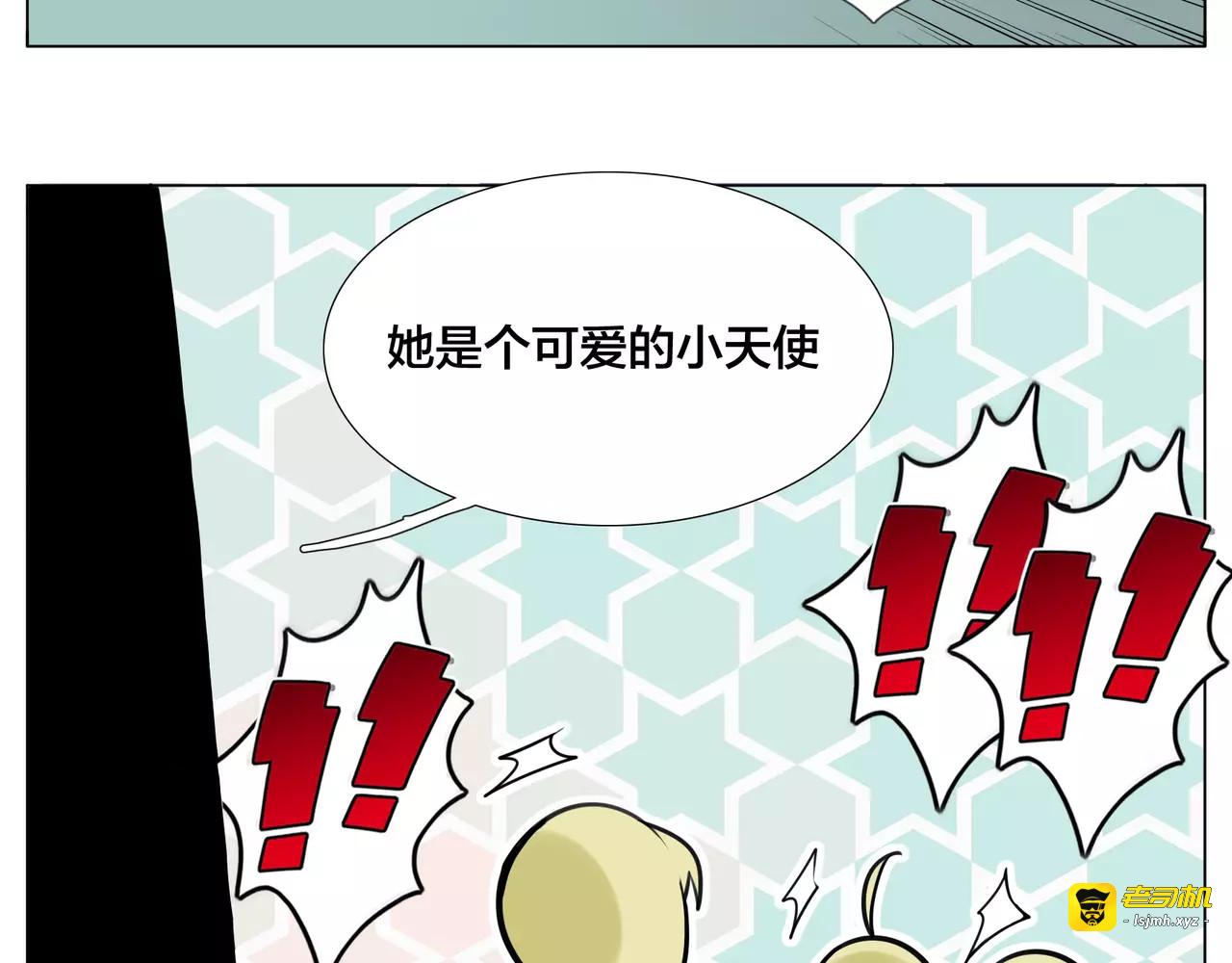 第44话 危机再临 第 63 页