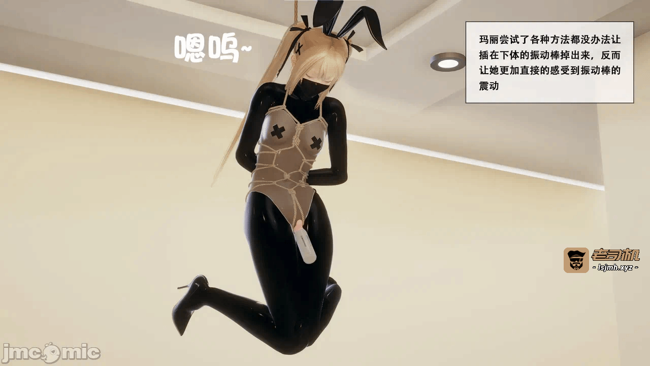 第一话 第 49 页