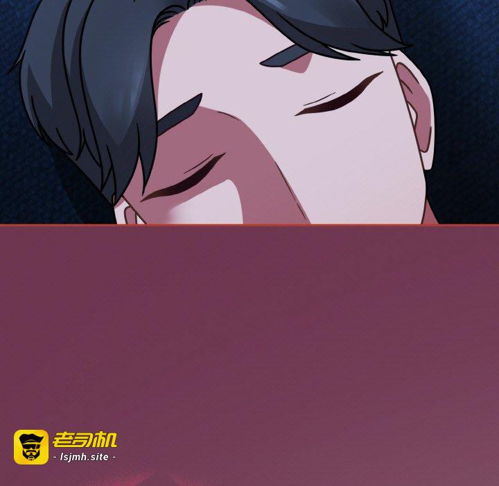 第47话 第 173 页