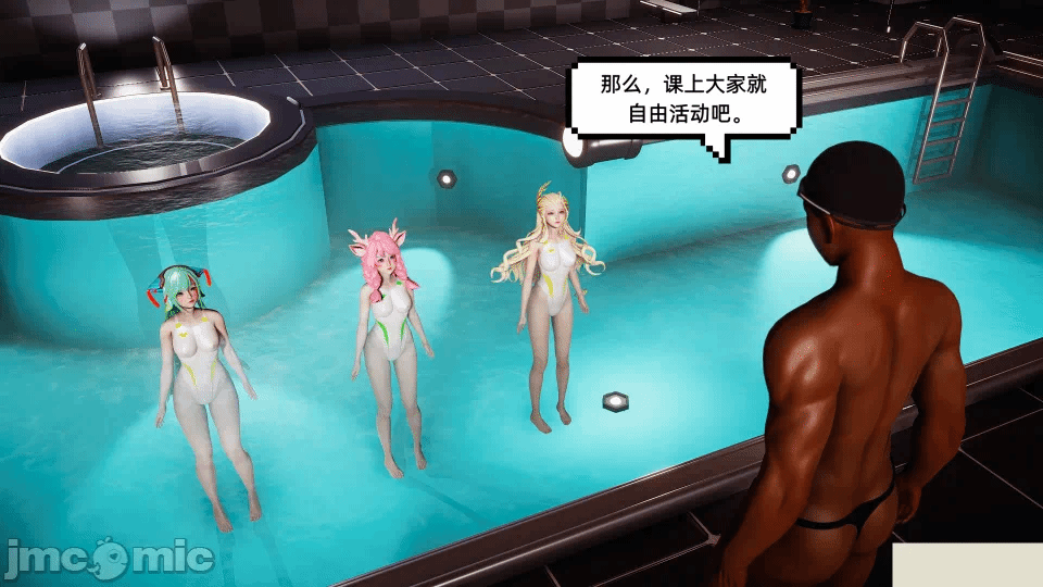 王者都市传说5-6 第一话 - 384