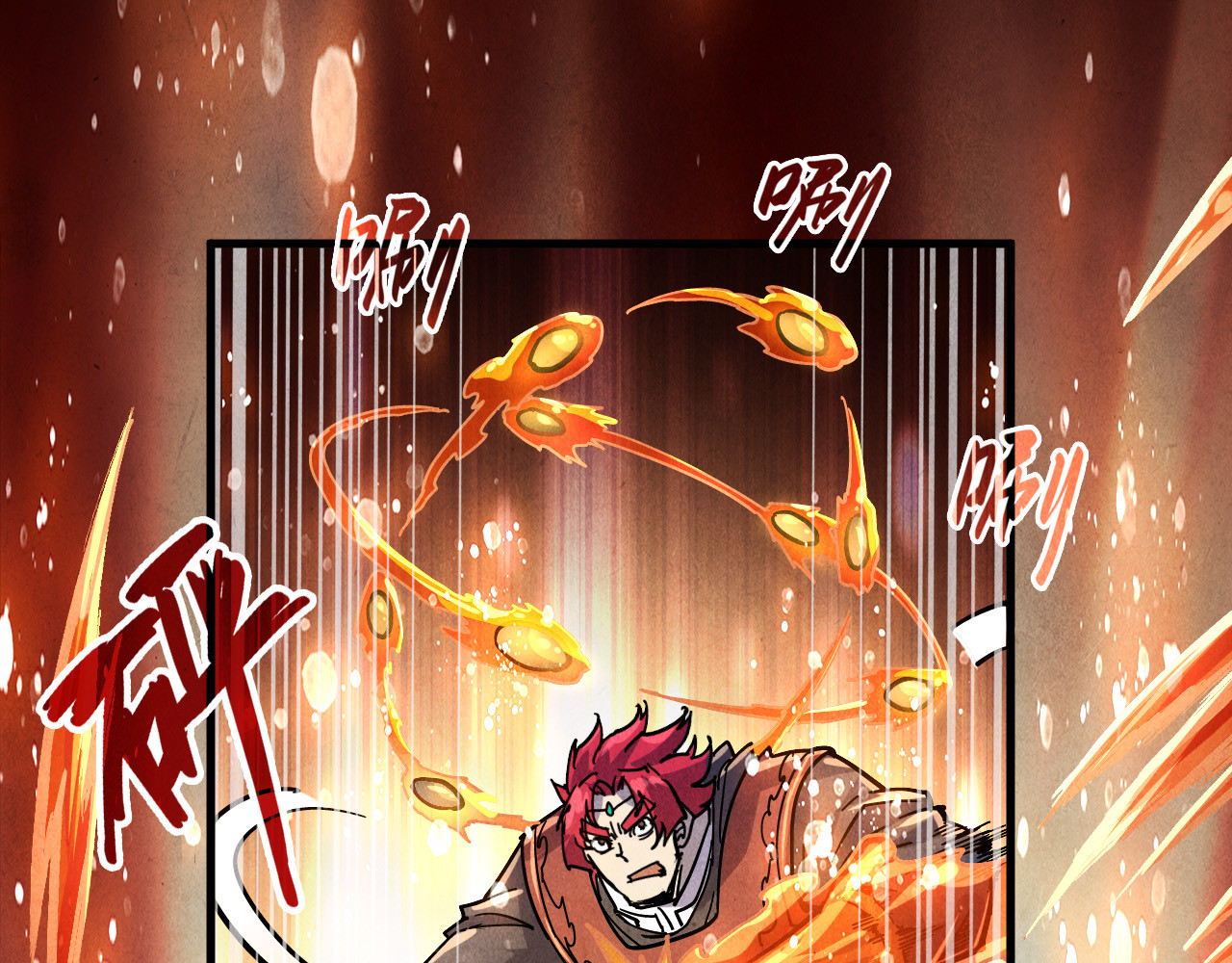 第78话 立威之战 第 100 页