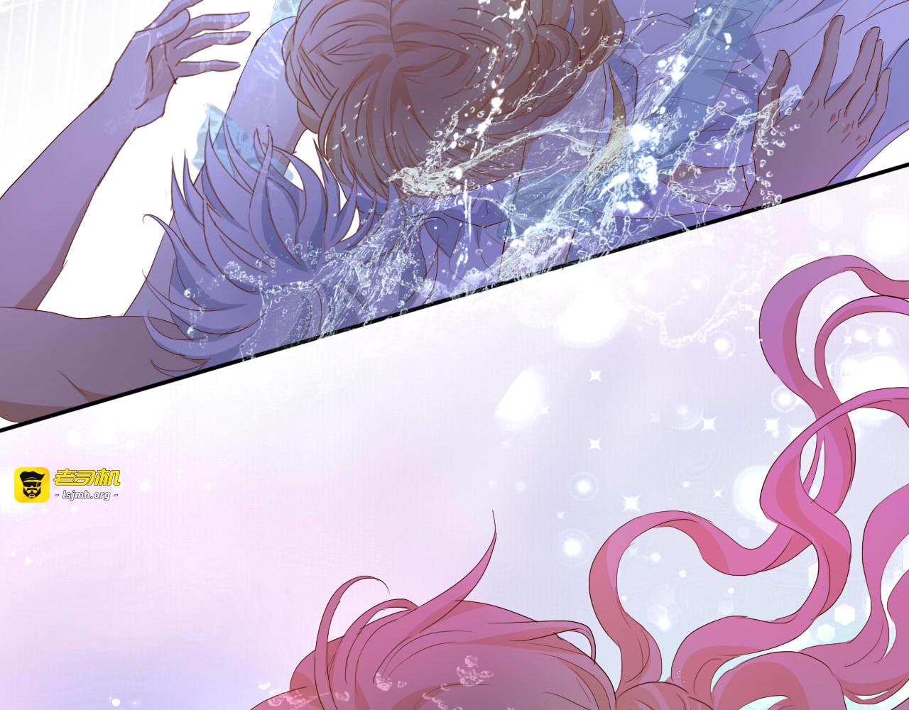 第144话 恶魔“爱神” 第 45 页
