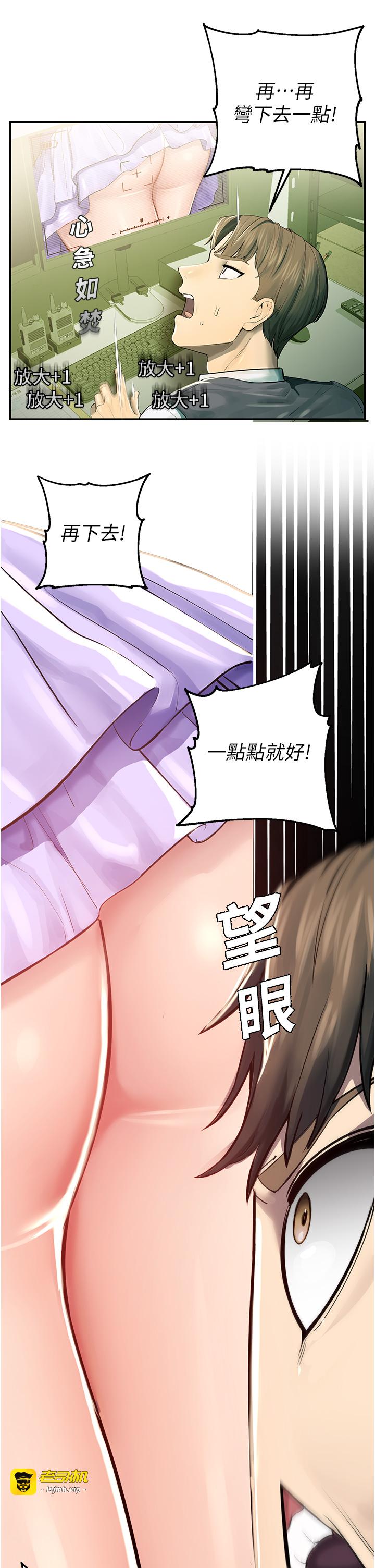Preview 第 13 页