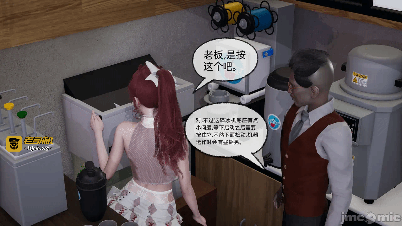 第一话 第 1207 页
