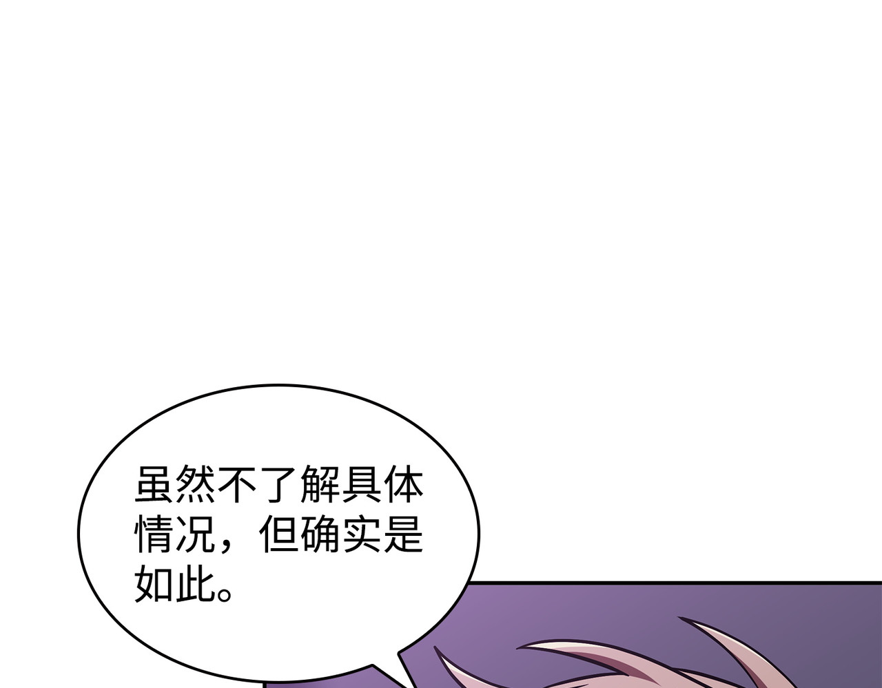 前往亚马逊 第 174 页