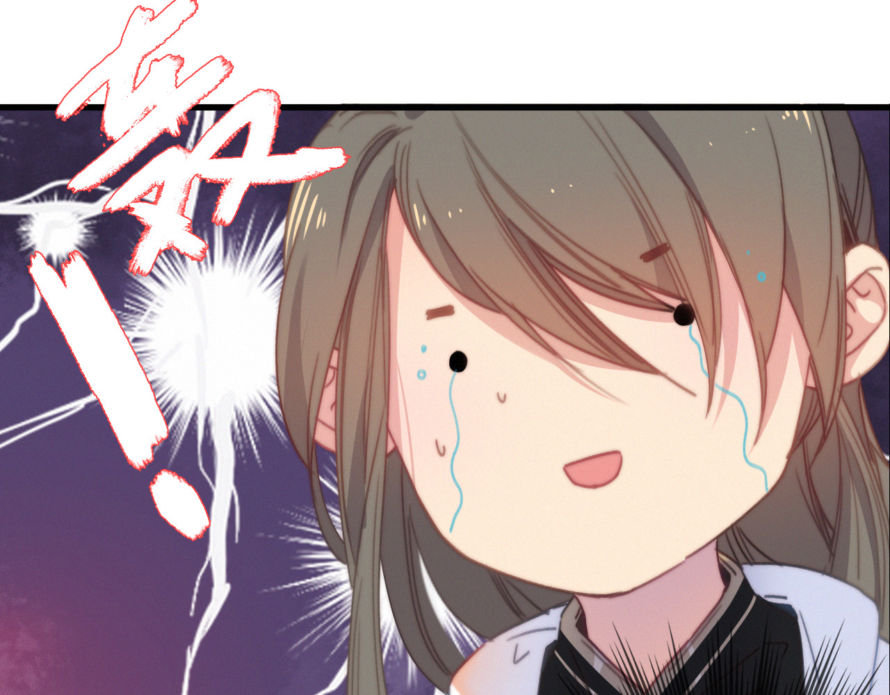 第38话  心意 第 56 页