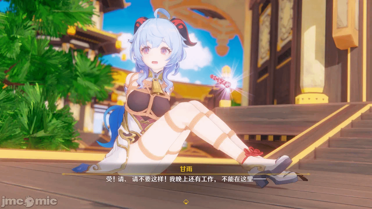 第一话 第 180 页