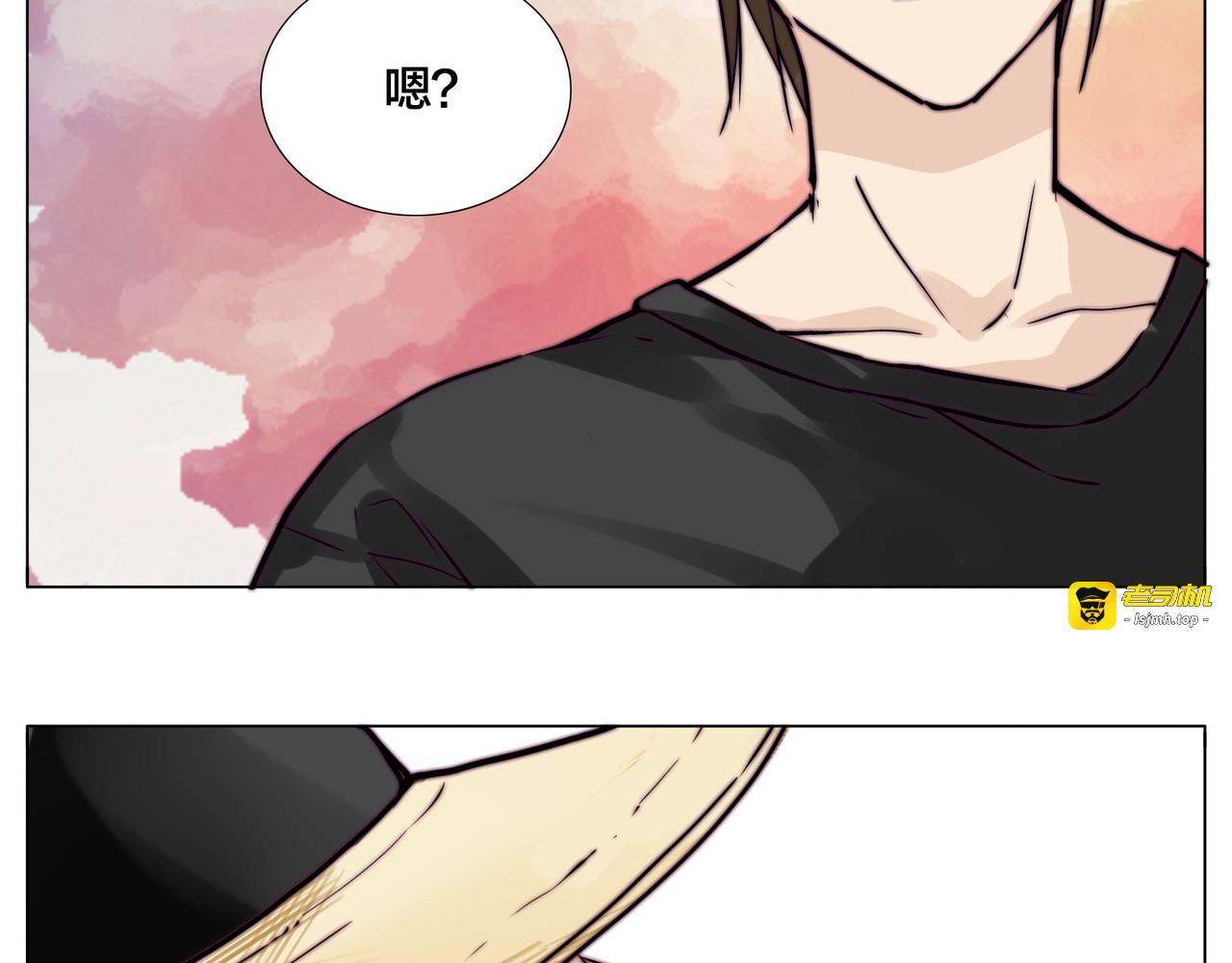 第55话 我只想要你 第 51 页