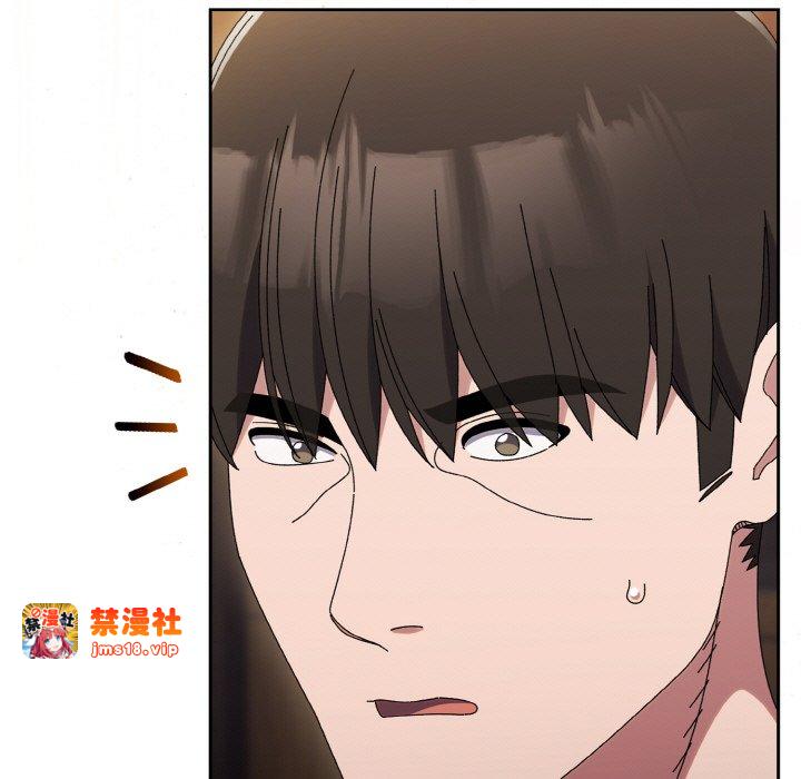 第63话 第 157 页