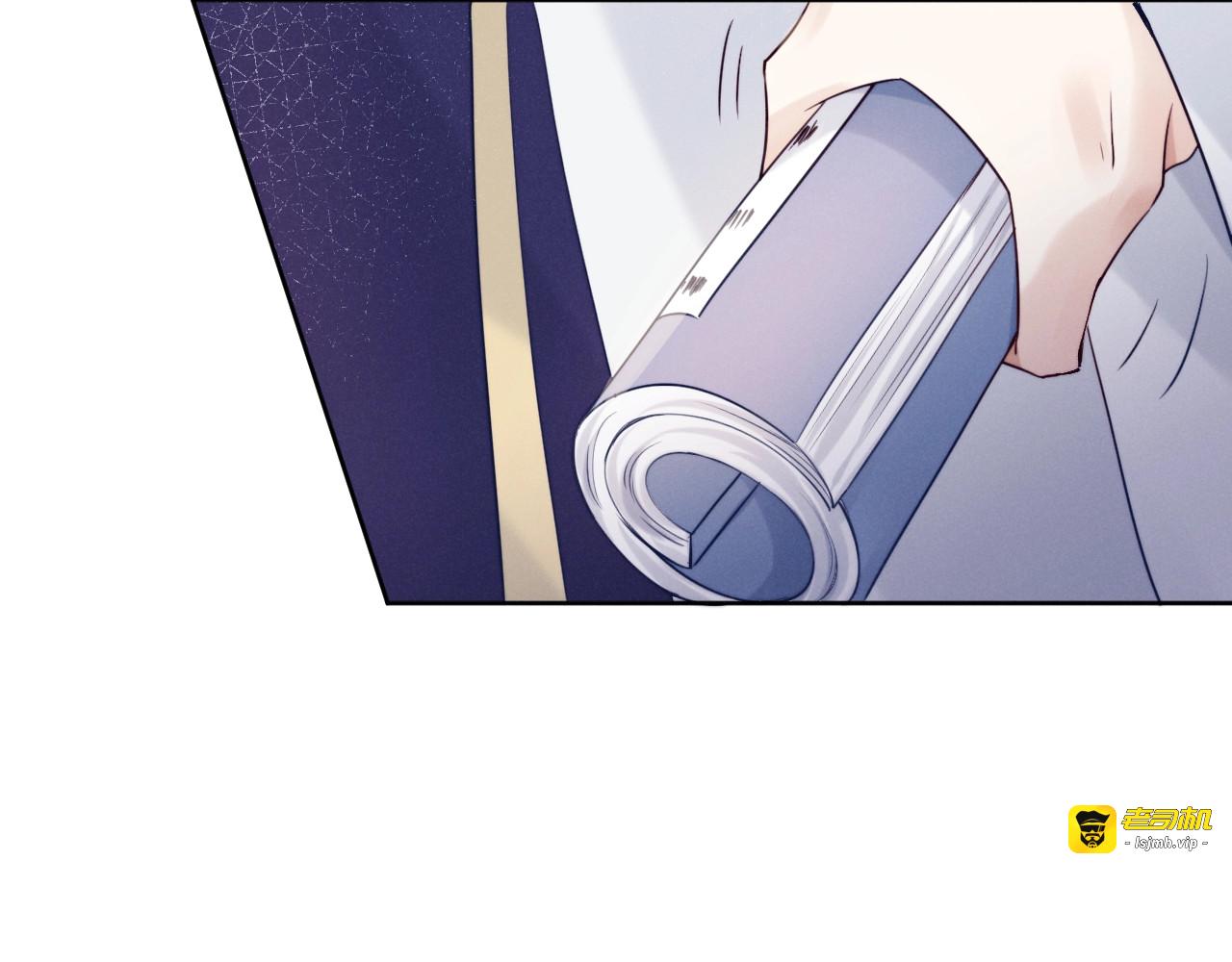 第10话  神秘男子登场 第 35 页