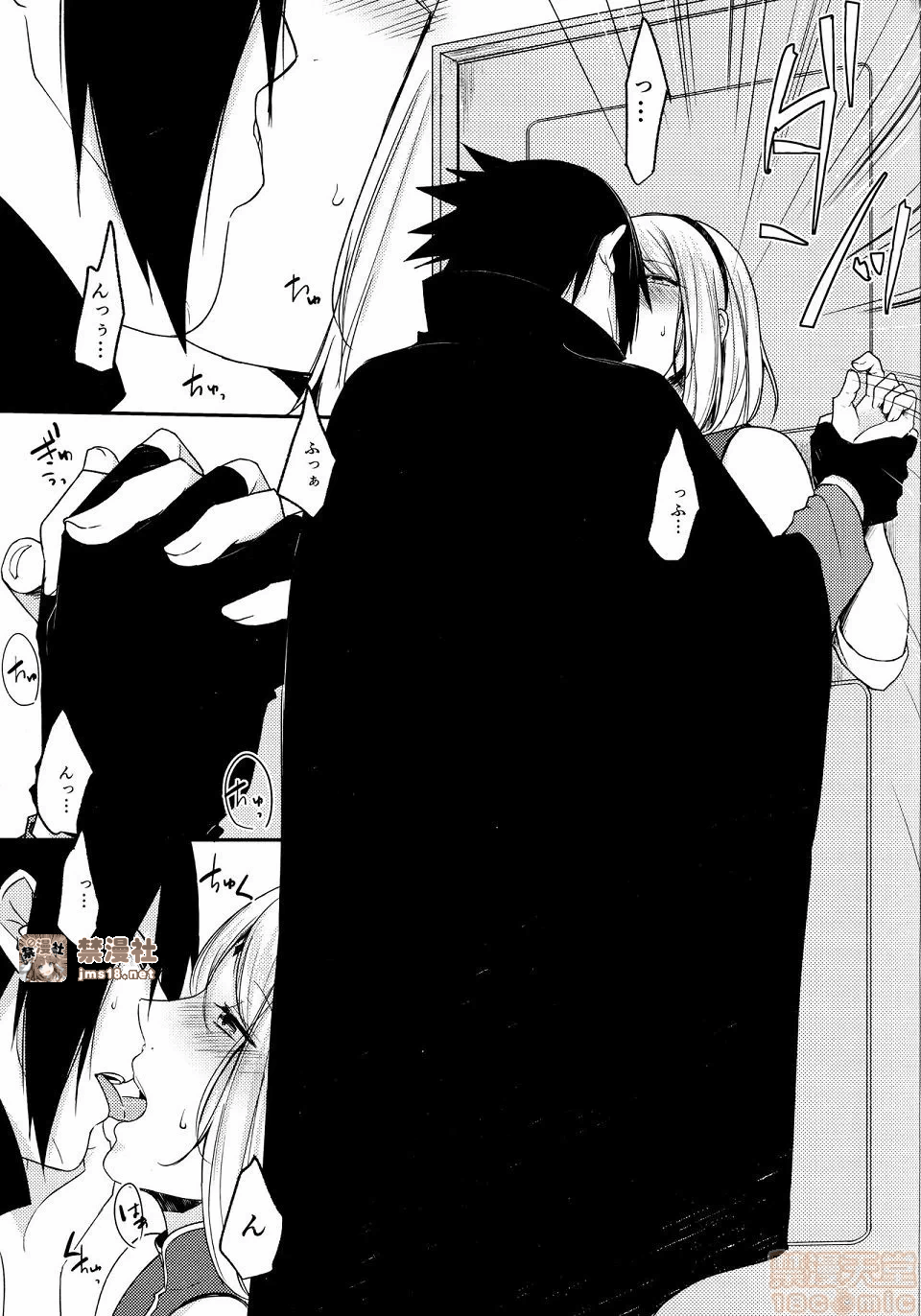 第一话 第 83 页