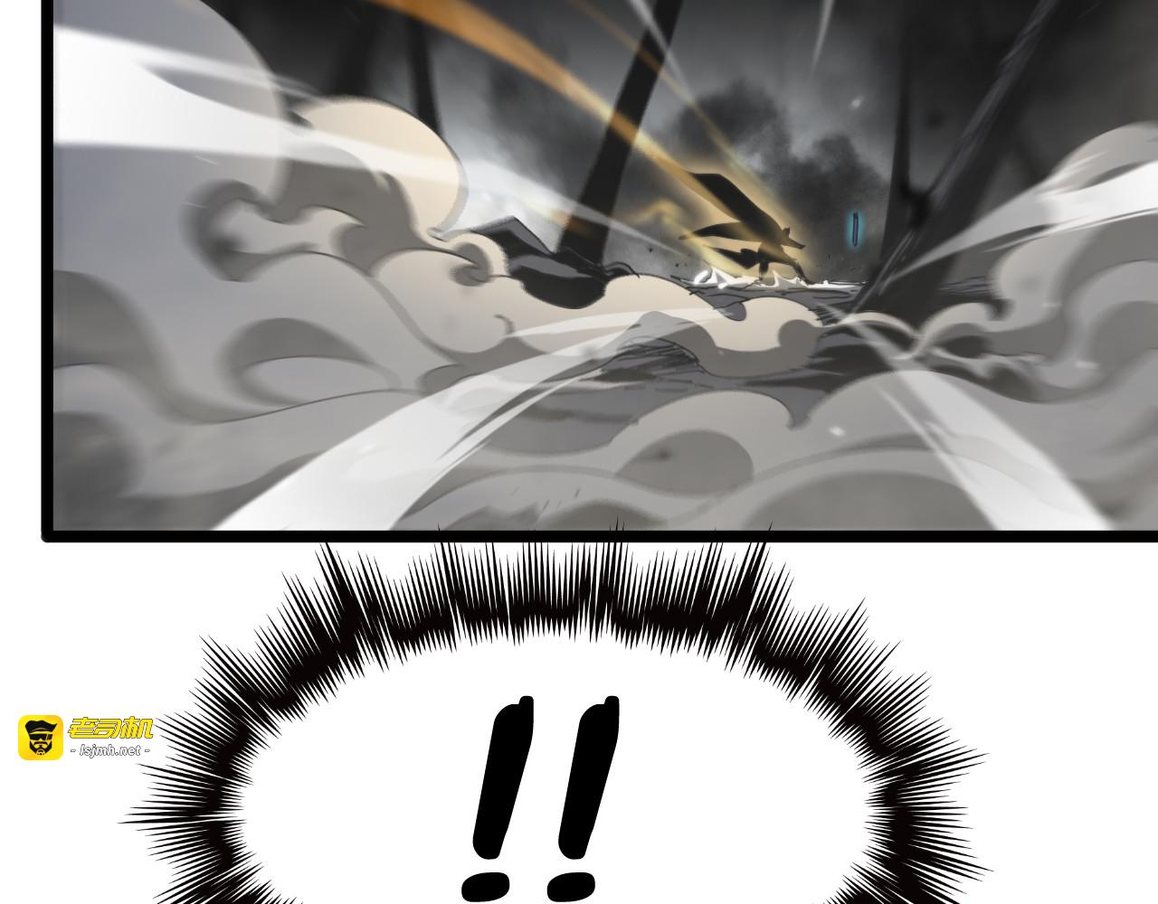 第171话 神剑护主 第 37 页