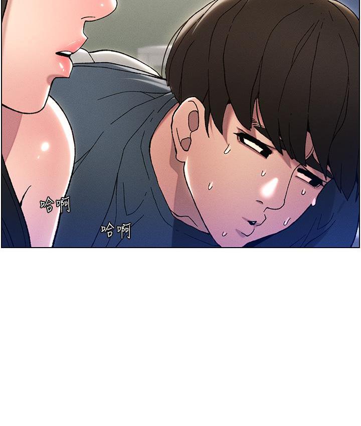 第3话 第 59 页