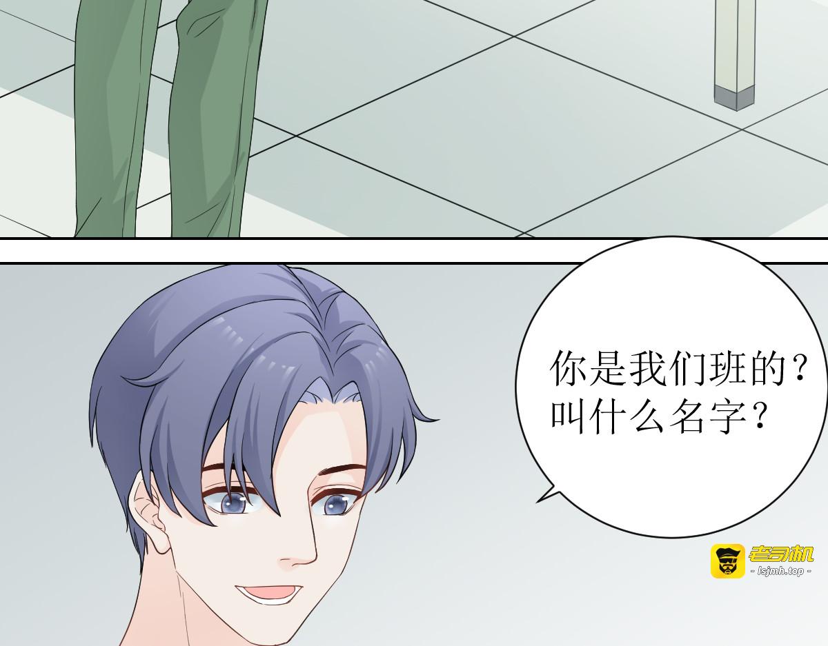 第1话 第 49 页