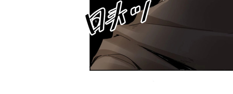 第51话 第38话-他是我的东西 第 48 页