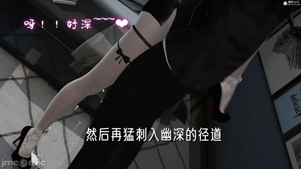 第一话 第 164 页