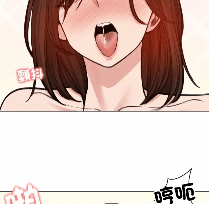 第28话 第 134 页