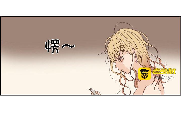 第32话 第 3 页