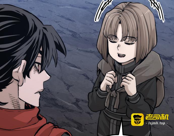 第110话 第 147 页