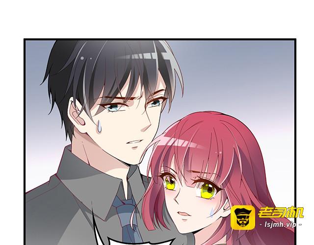第86话 带走你的人！ 第 49 页