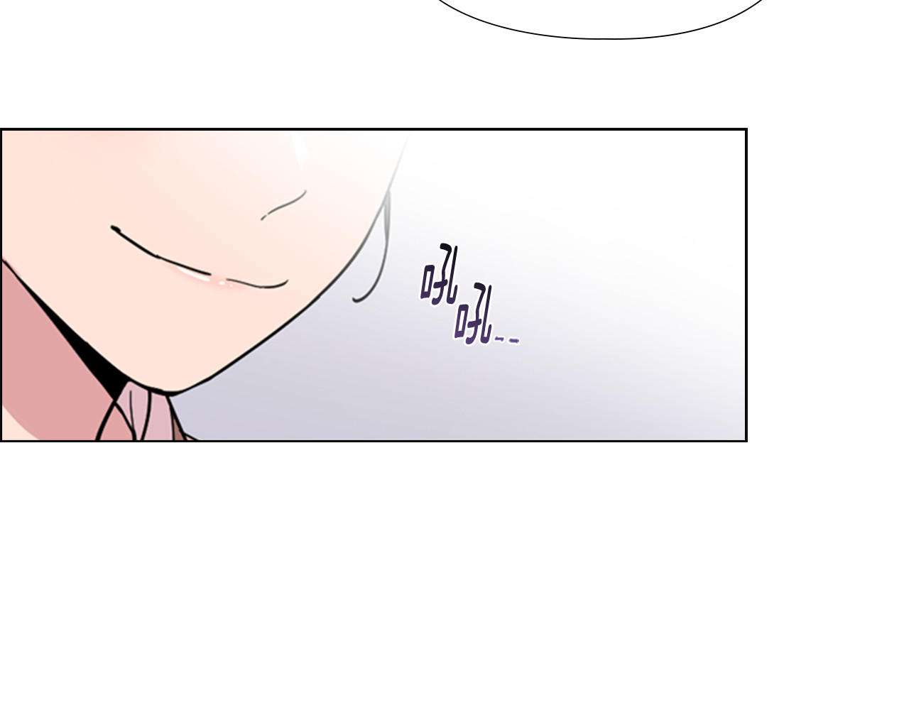 第29话 秘密花园 第 136 页