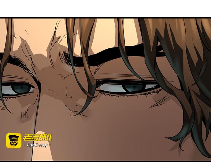 第81话 第 183 页