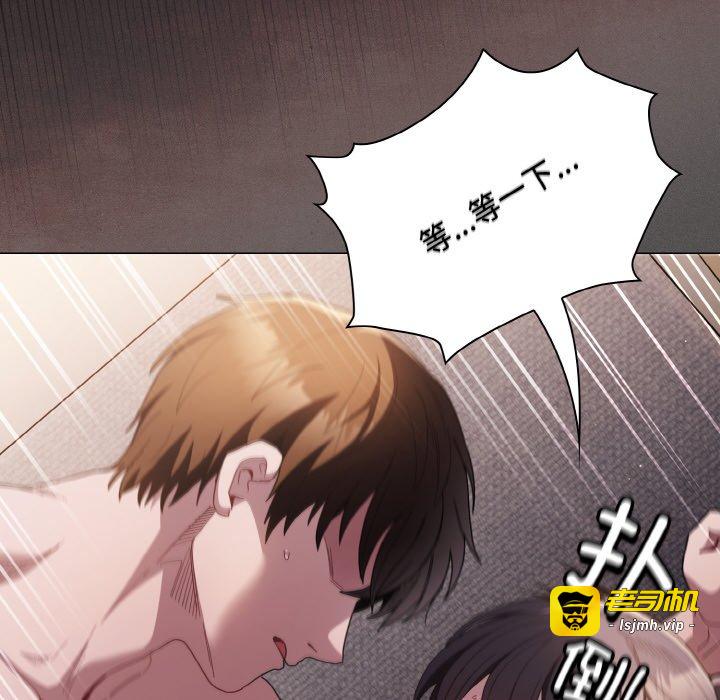 第4话 第 141 页