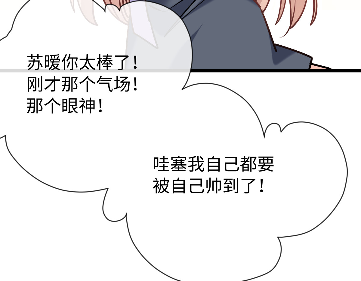 39-完美解决！ 第 33 页