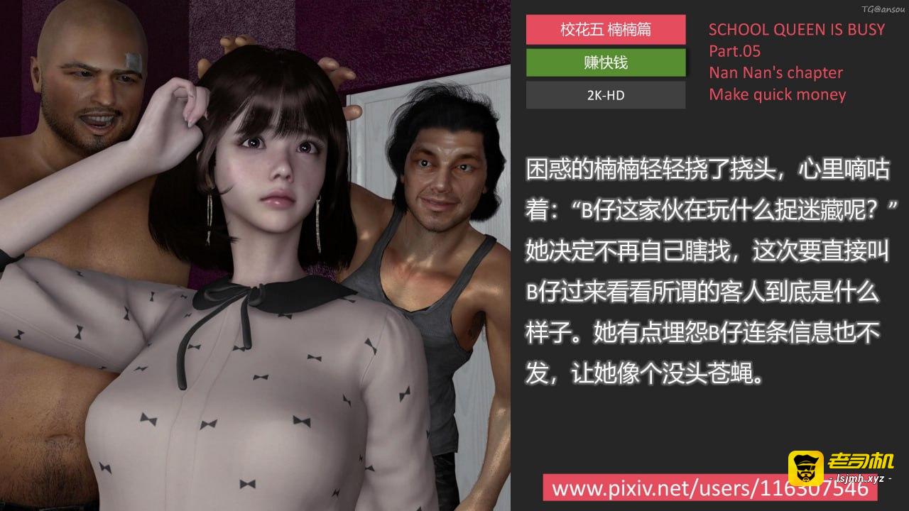 第一章 第 154 页