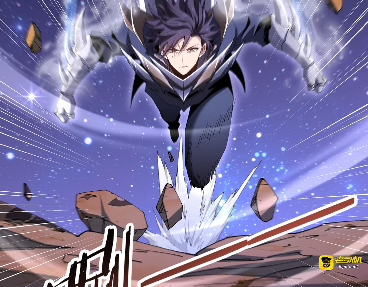 第194话 你是我要找的人！ 第 25 页