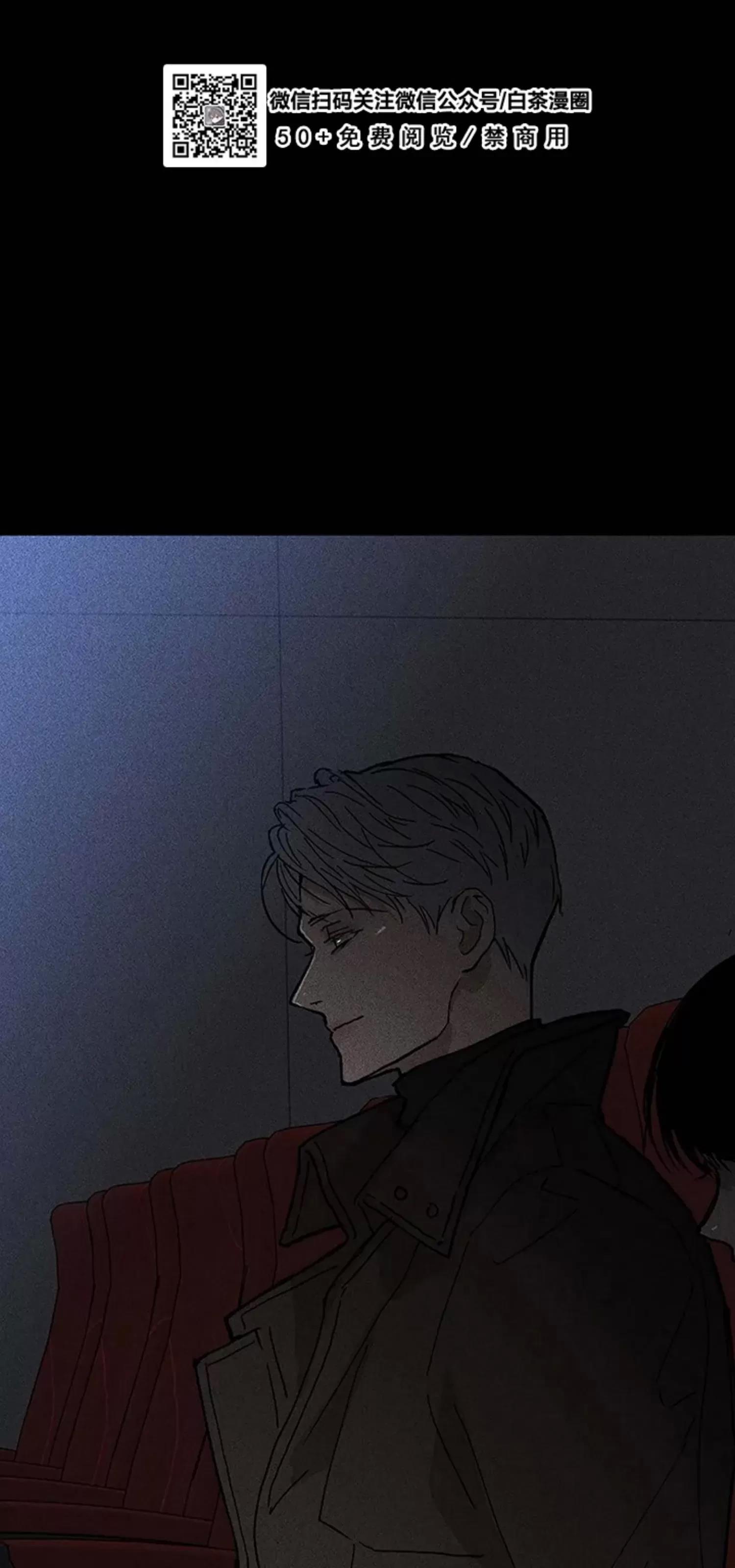 第25话 第 66 页