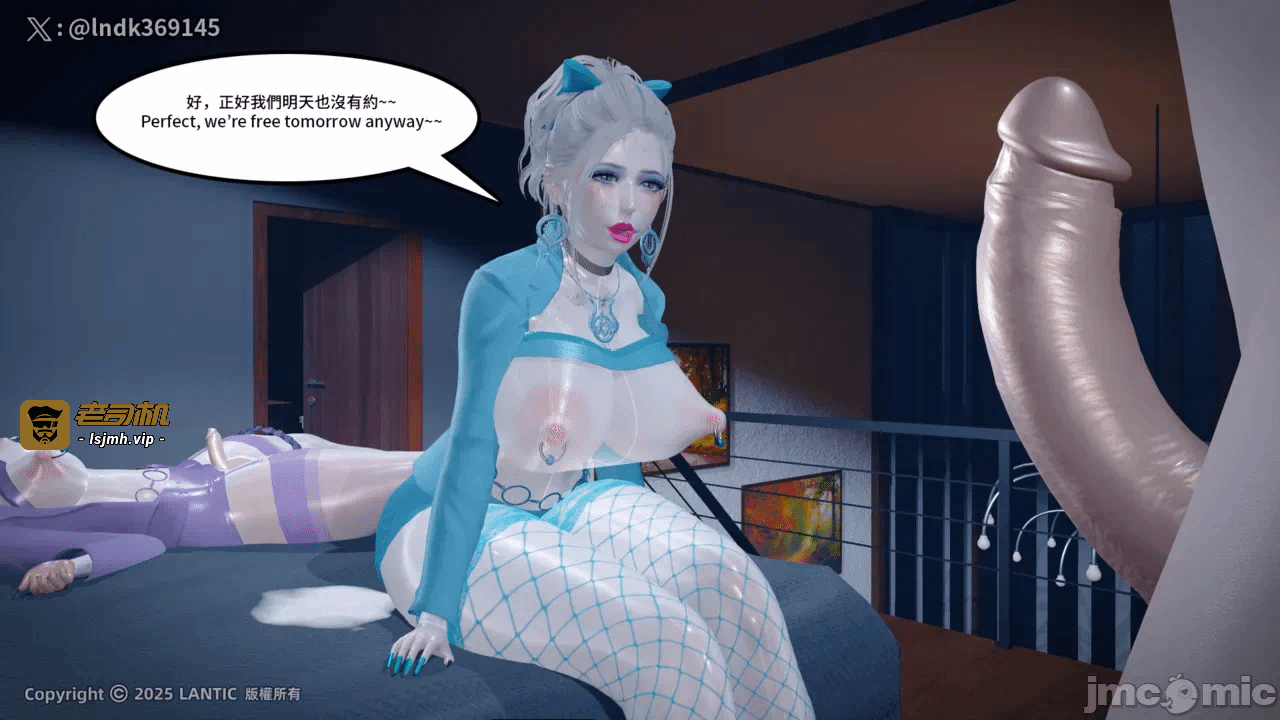 第一话 第 283 页