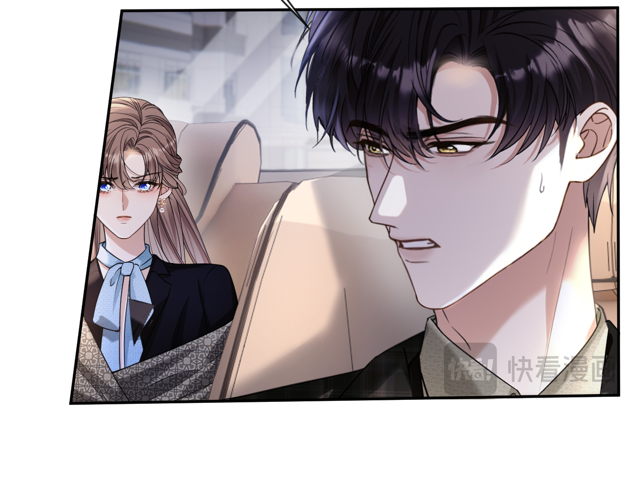 第23话 一起回家 第 56 页