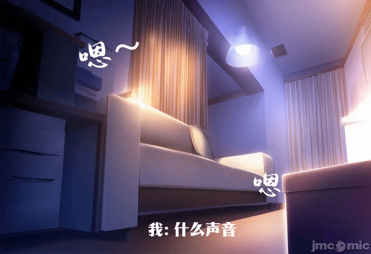 第一话 第 66 页