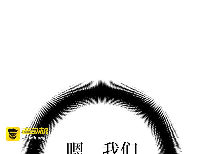 第106话 第 317 页