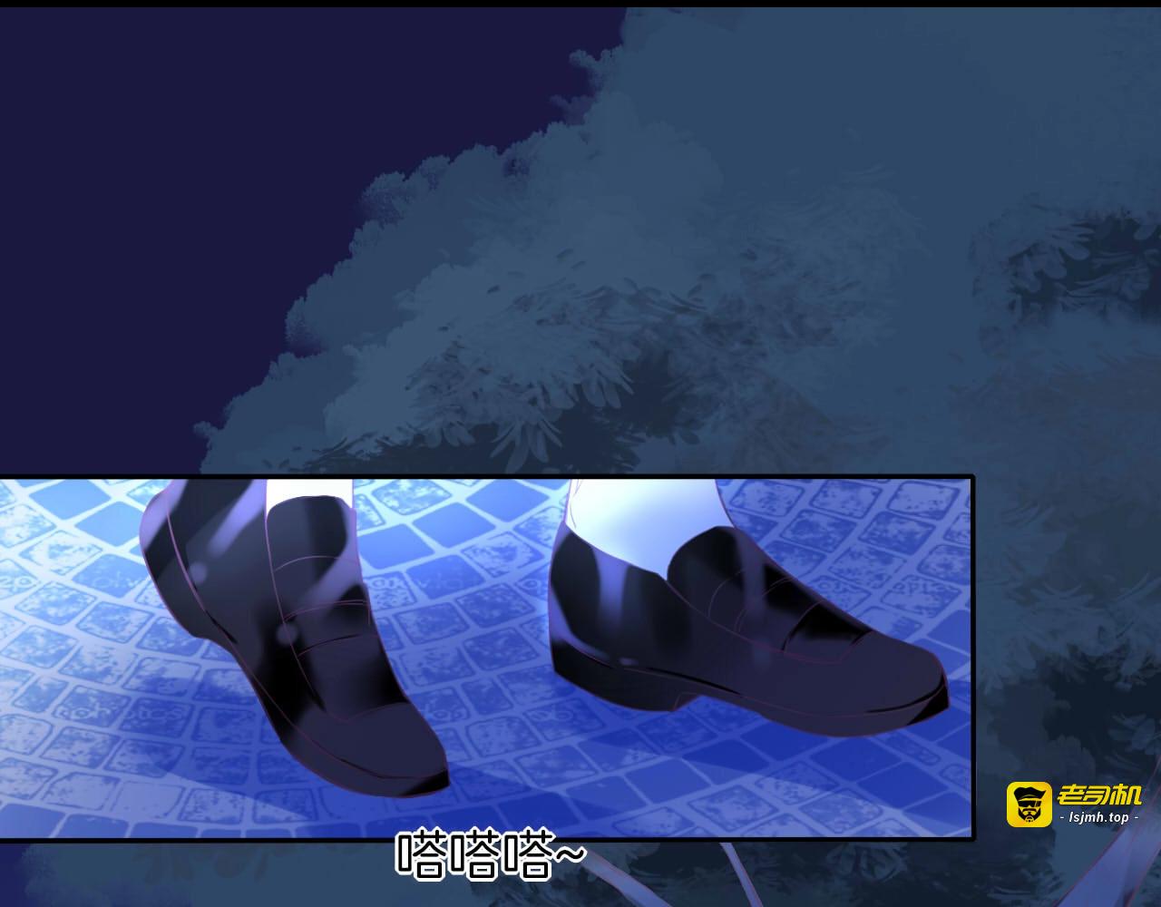 第21话 大哭 第 51 页