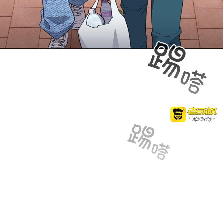第16话 第 41 页