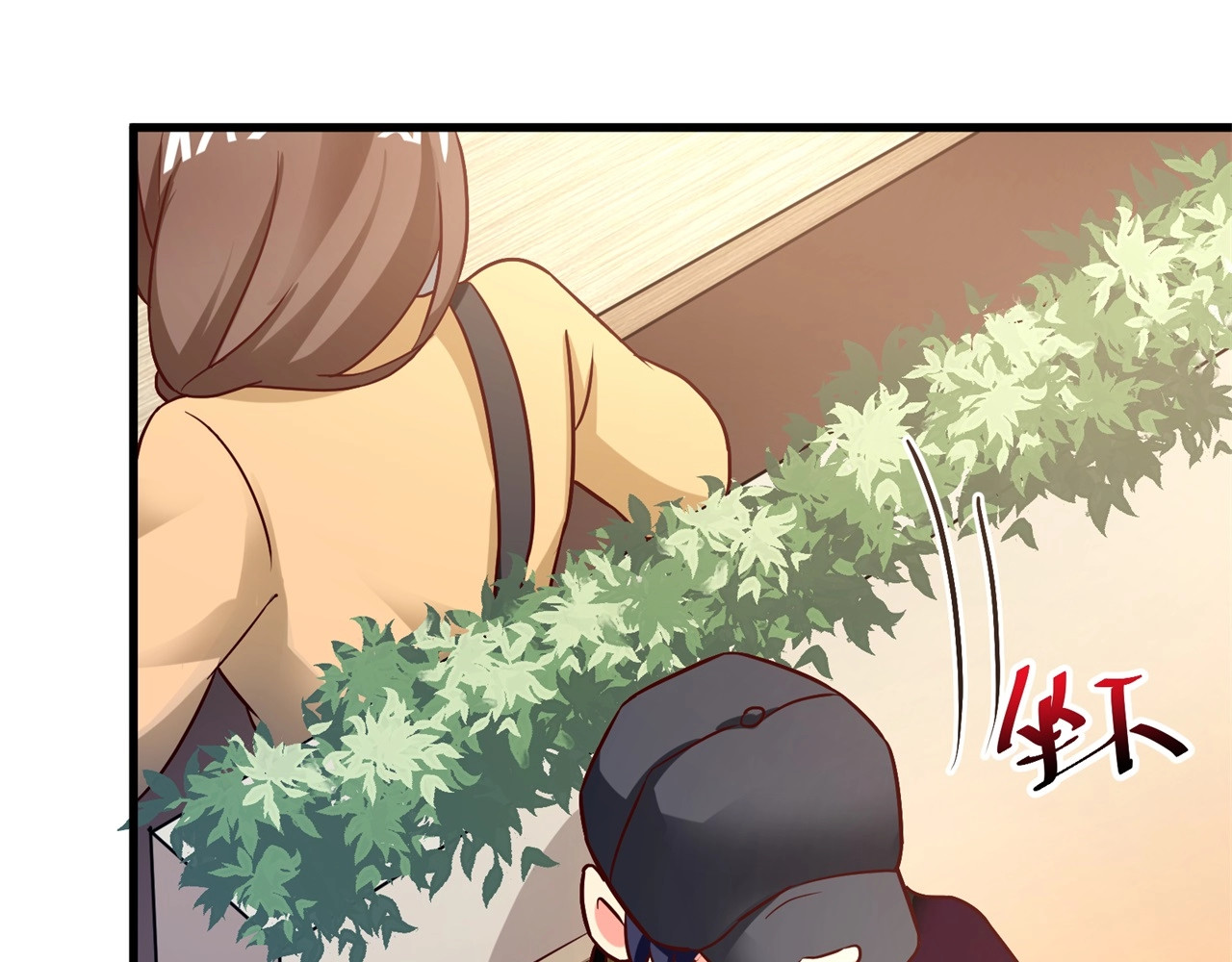第27话 戏精模式开启！ 第 22 页