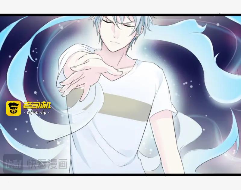 第3话 第2话-图书馆的赌约 第 67 页