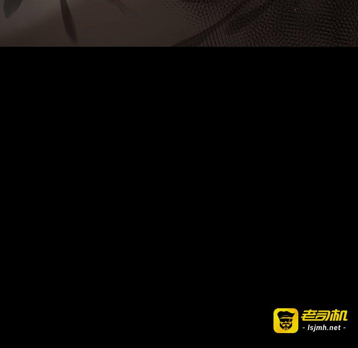 第17话 第 147 页