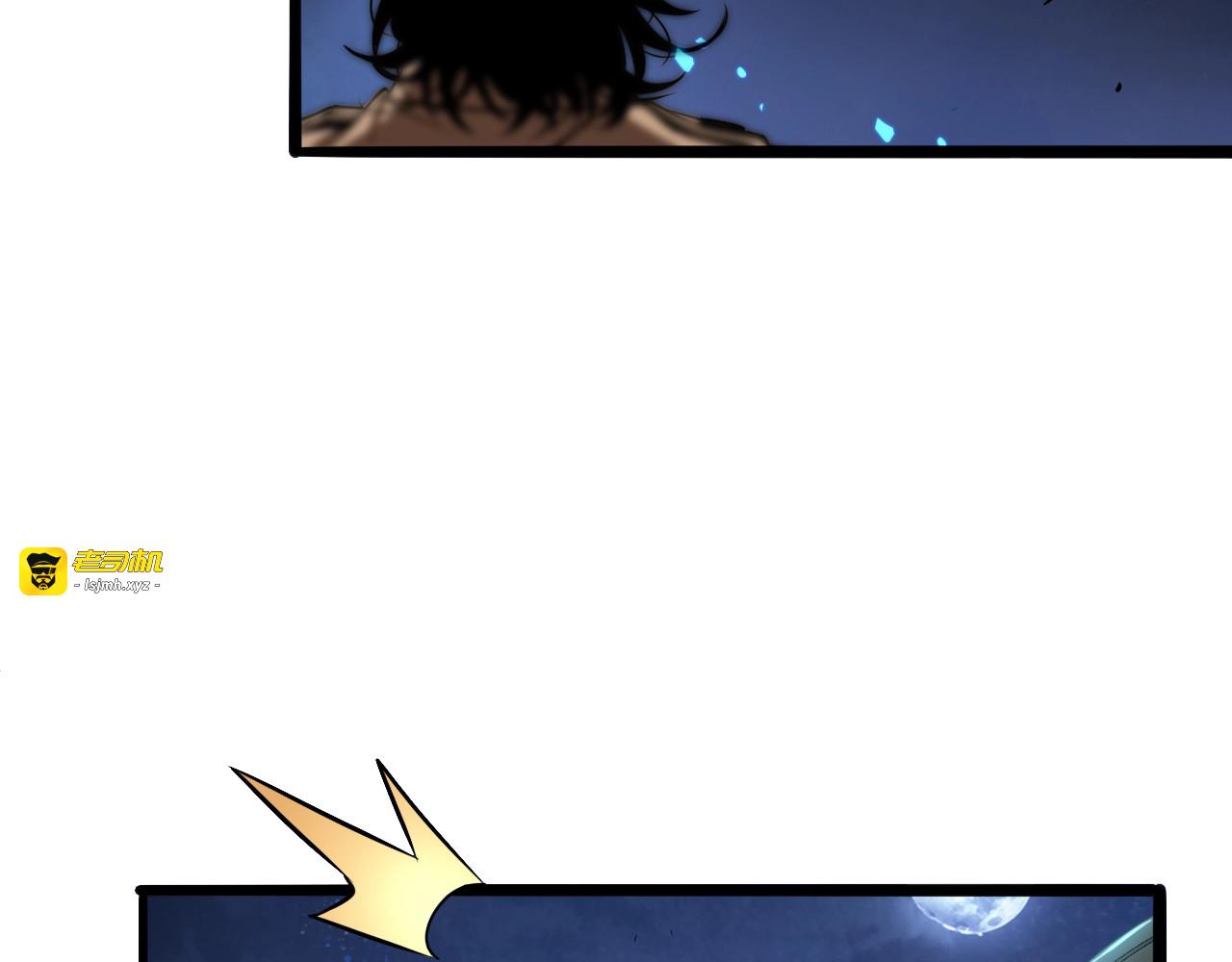 第7话 窥视 第 61 页
