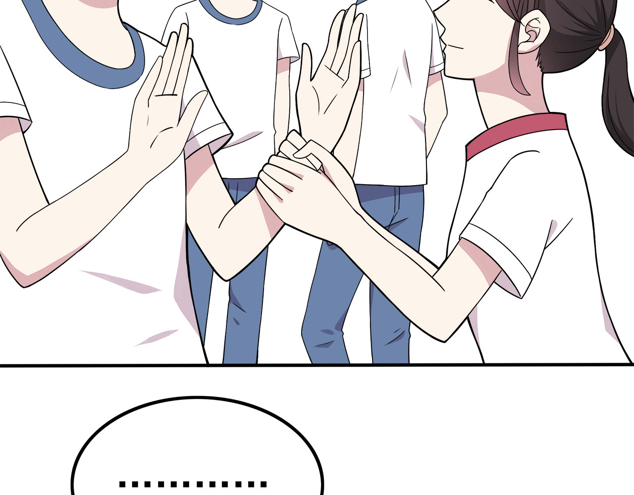 第5话 要说什么！？ 第 42 页