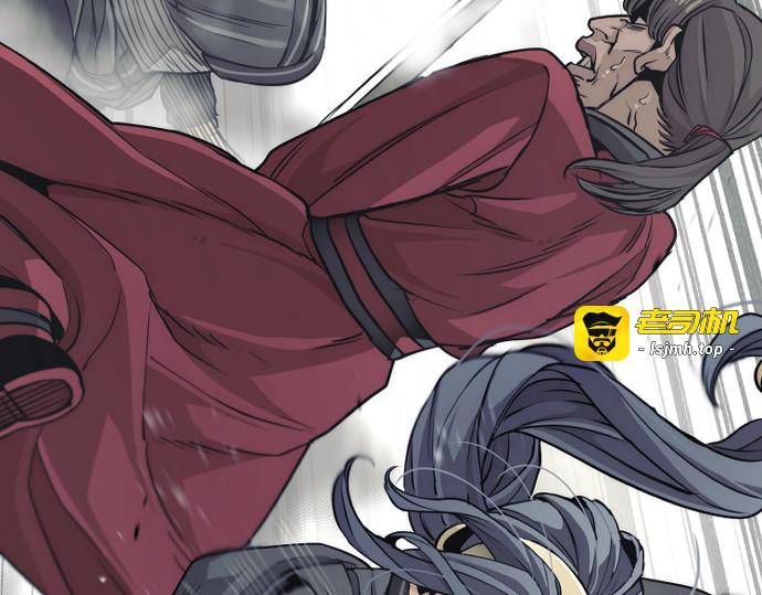 第87话 第 403 页