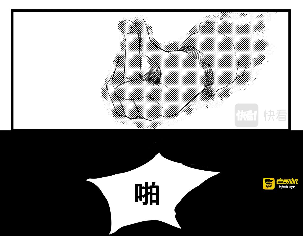 短篇（下） 第 301 页